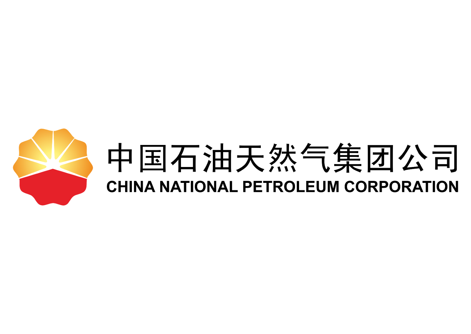 997px-Sinopec.svg